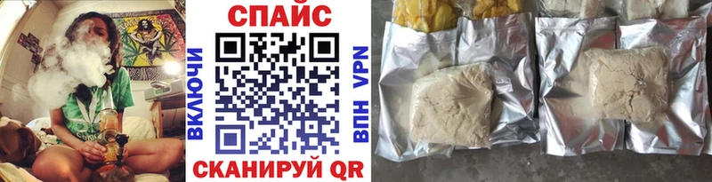 где купить наркотик  Яхрома  БУТИРАТ 1.4BDO 