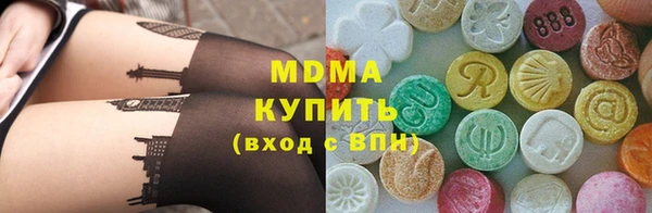 бутик Алексеевка