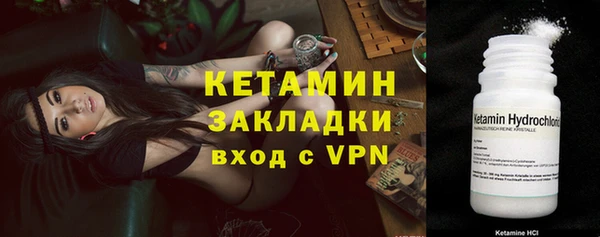 a pvp Абаза