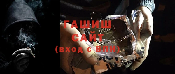 бутик Алексеевка