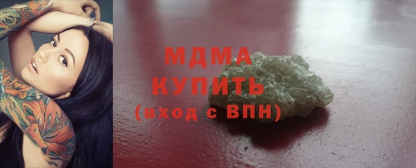 героин Алексин