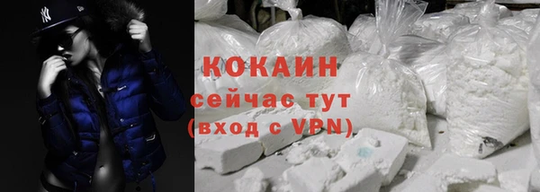героин Алексин