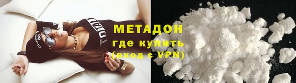 твердый Абдулино