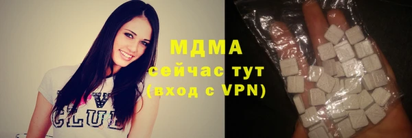 мдпв Алзамай