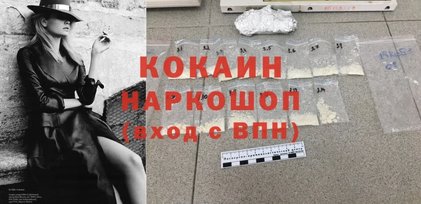 твердый Абдулино