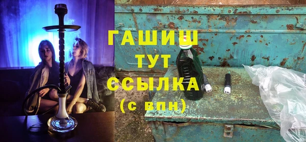 бутик Алексеевка