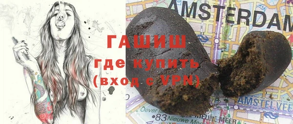 бутик Алексеевка