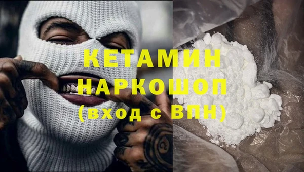 бутик Алексеевка