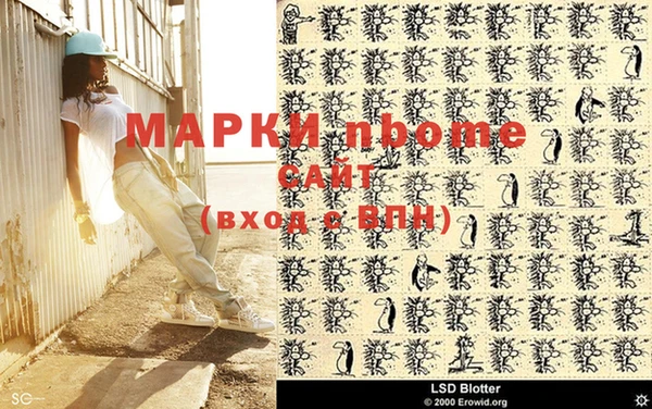 твердый Абдулино