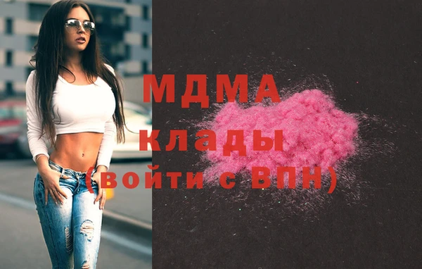 мдпв Алзамай