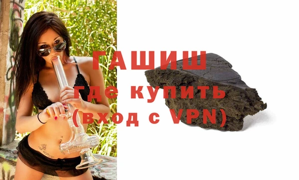 бутик Алексеевка