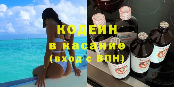 твердый Абдулино