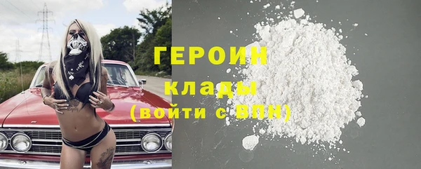 твердый Абдулино