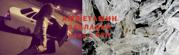 бутик Алексеевка