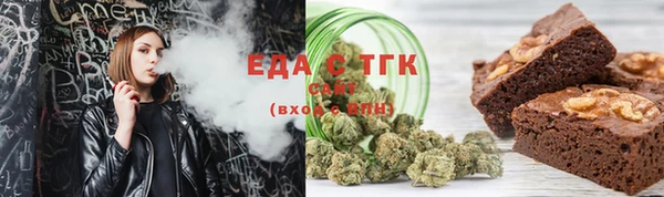 экстази Абинск