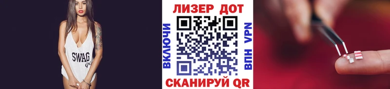 купить наркоту  Яхрома  Наркотические марки 1,5мг 